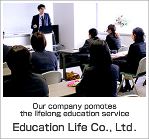 Education Life Co., Ltd.