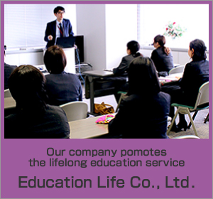 Education Life Co., Ltd.