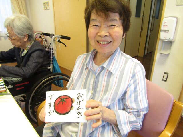 東浦和つくる①