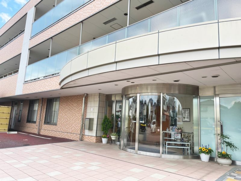 ホームステーション  らいふ川口元郷