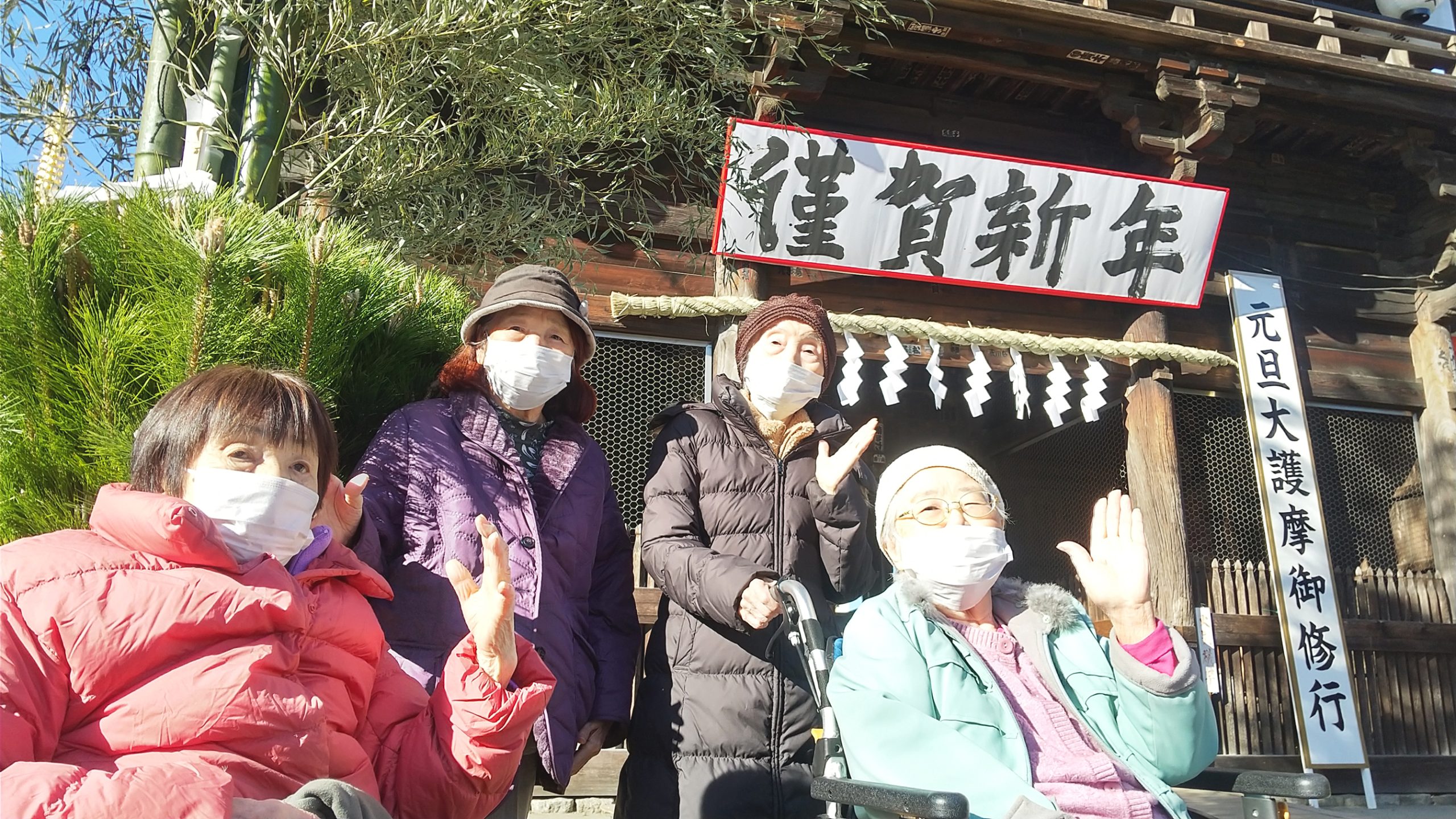 日野①