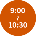 9:00～10:30